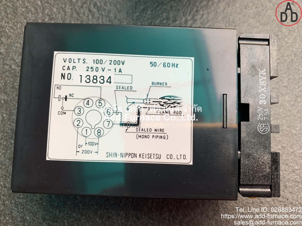 Flame Detector Relay ARR-F5-S1 (3)